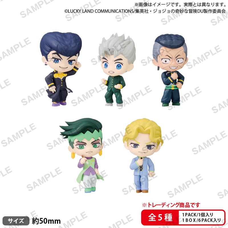 ドロリッチxジョジョ ジョジョの奇妙な冒険 当選品　ピンズ　承太郎 抽選プレ ジョジョの奇妙な冒険 ダイヤモンドは砕けない_BUSHIROAD THE BOX