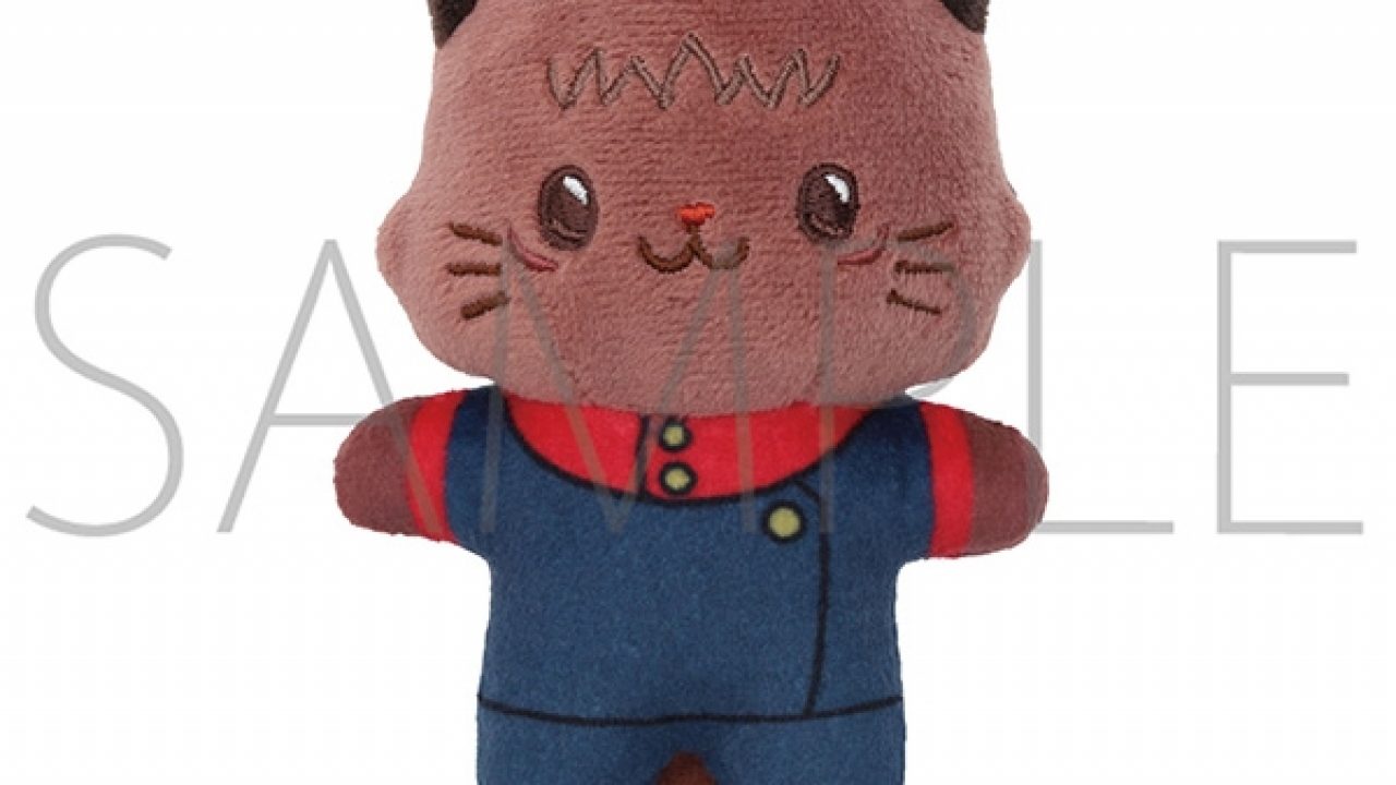 呪術廻戦 第2期 withCATアイマスク付きミニぬいぐるみキーホルダー