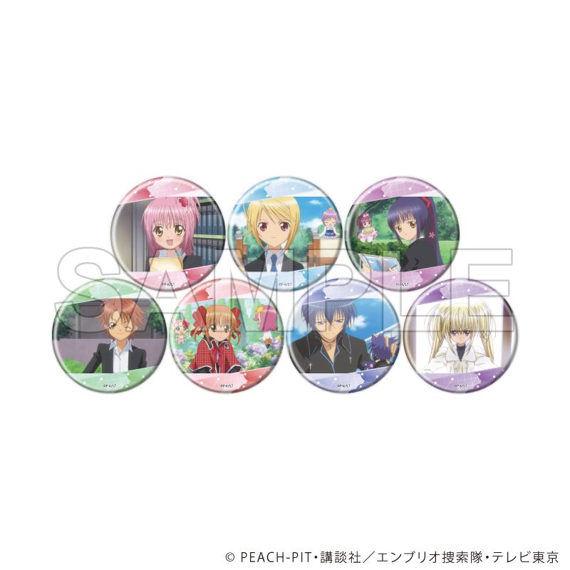 しゅごキャラ！_缶バッジ08/コンプリートセット(全7種)(場面写イラスト