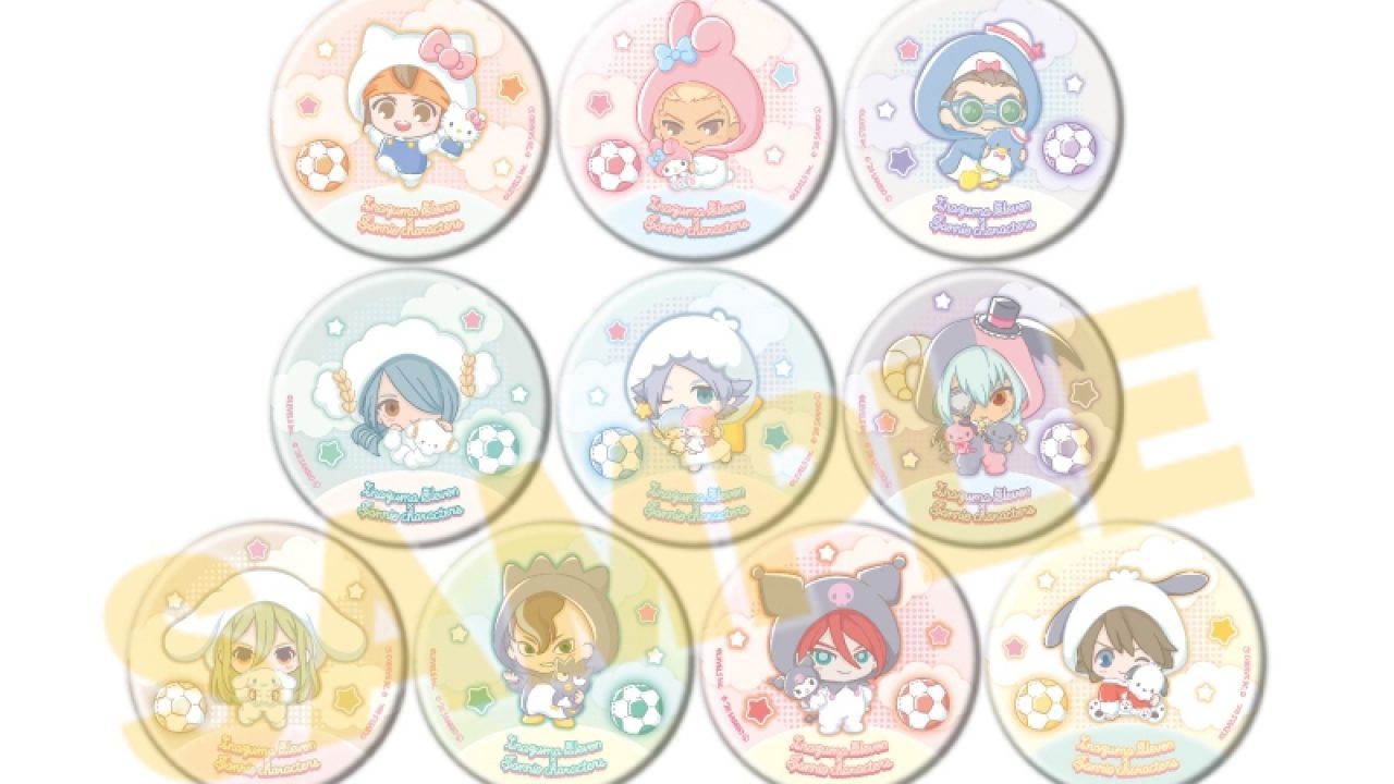 イナズマイレブン×サンリオキャラクターズ 缶バッジ07/ブラインド(全10