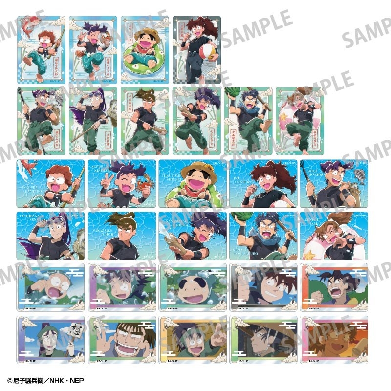 忍たま乱太郎 Picharm／はじける笑顔！全力水遊び大作戦の段 | j-hobby