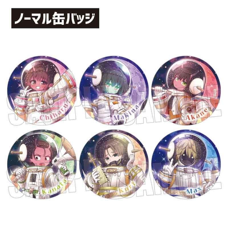 銀河特急 ミルキー☆サブウェイ_トレーディング缶バッジ ユニバース