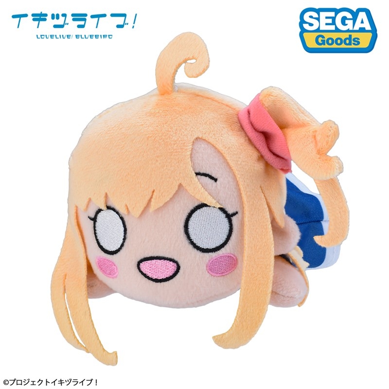 イキヅライブ！ LOVELIVE! BLUEBIRD 寝そべり ぬいぐるみ いきづらい部