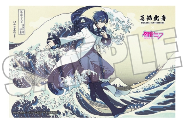 葛飾北斎×初音ミク Rella ポストカード | j-hobby Collection