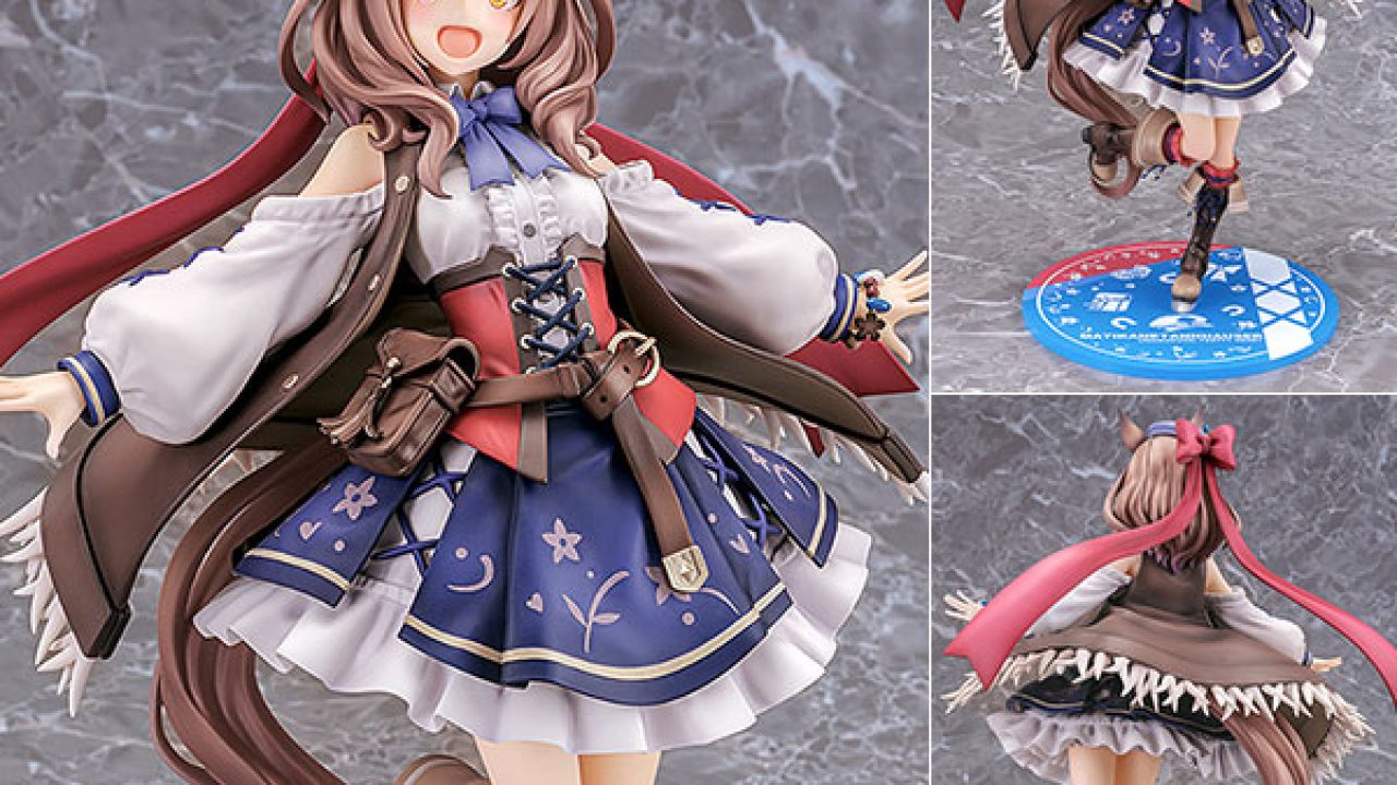 ウマ娘 プリティーダービー マチカネタンホイザ 1/7 完成品フィギュア