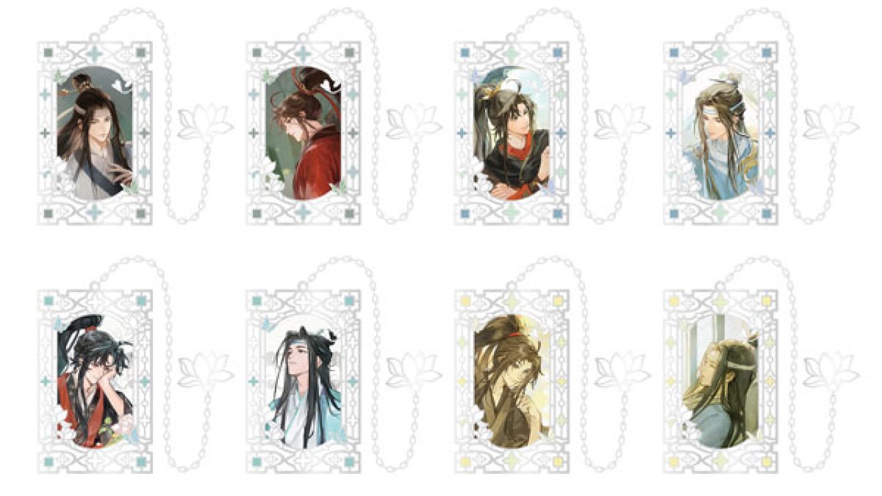 アニメ「魔道祖師」 八周年Ver. メタルしおり | j-hobby Collection
