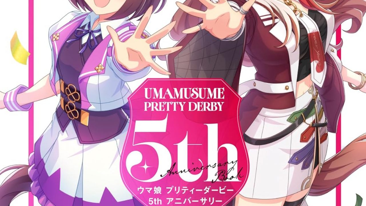 Amazon.co.jp 限定】ウマ娘 プリティーダービー 5th アニバーサリー
