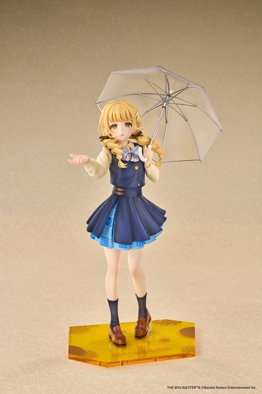 アイドルマスター　フィギュア 学園アイドルマスター 藤田ことね 雨上がりのアイリス 特訓前Ver. 1/7