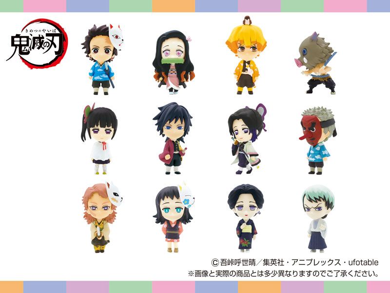 鬼滅の刃_アニキャラヒーローズ vol.1 【BOX／12個入り】 | j-hobby