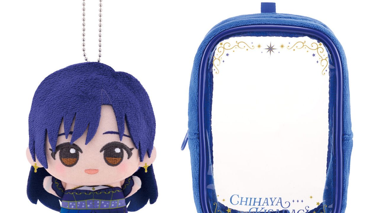 アイドルマスター ちびぐるみ＆ポーチセット 如月千早～OathONE～ | j