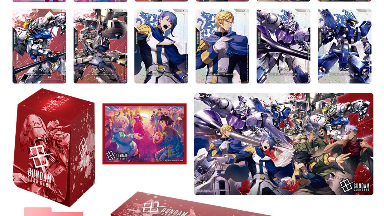 抽選販売】ガンダムカードゲーム プレミアムグッズセット-機動戦士