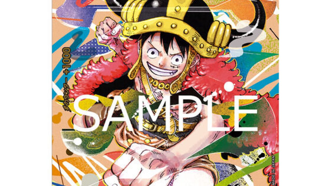 抽選販売】ONE PIECEカードゲーム 4th Anniversary Set【2027年5月発送
