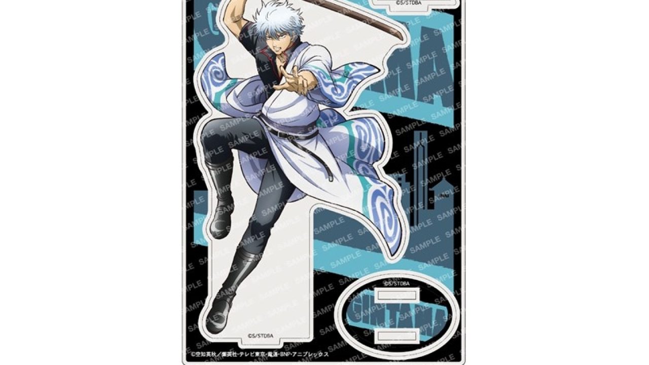 銀魂 アクリルスタンド-ギンッ！【アニメイト限定】 | j-hobby Collection