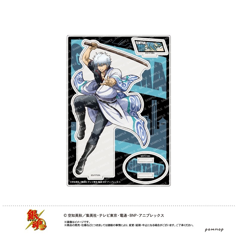 銀魂 アクリルスタンド-ギンッ！【アニメイト限定】 | j-hobby Collection