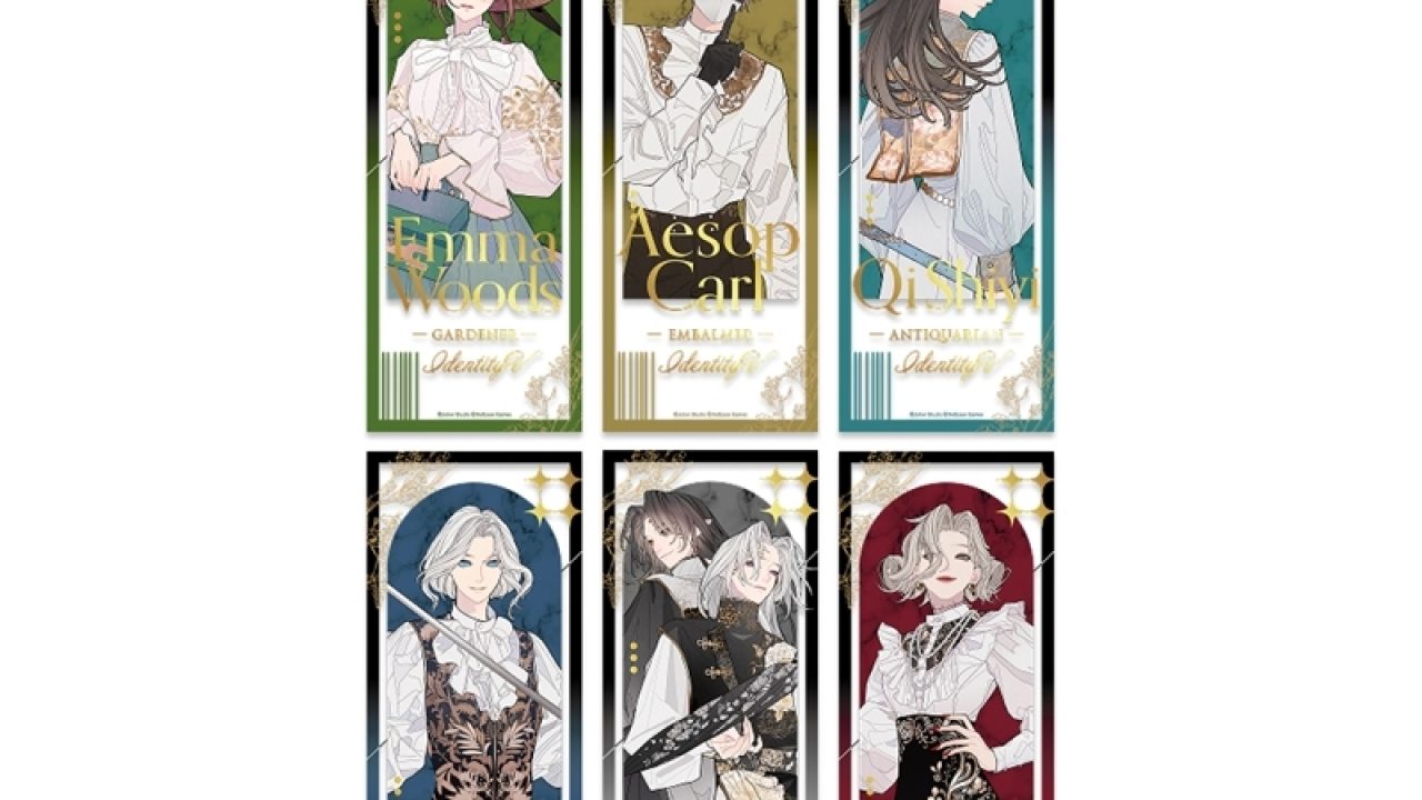 IdentityV 第五人格 【標本蒐集】トレーディング箔押しチケット風