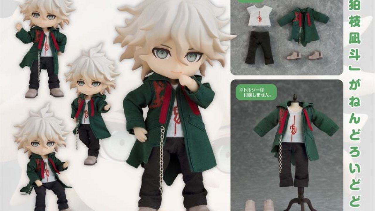 スーパーダンガンロンパ2×2_ねんどろいどどーる 狛枝凪斗 | j-hobby