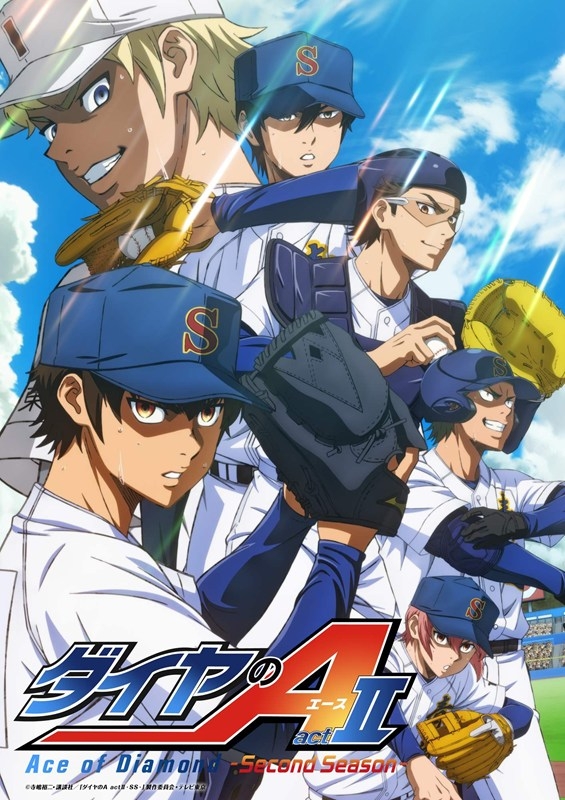 TV ダイヤのA act II -Second Season- 青道VS稲実 Complete BOX