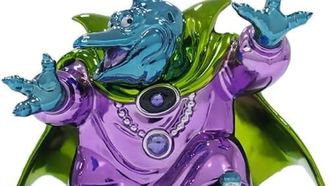 ドラゴンクエスト メタリックモンスターズギャラリー バラモスブロス