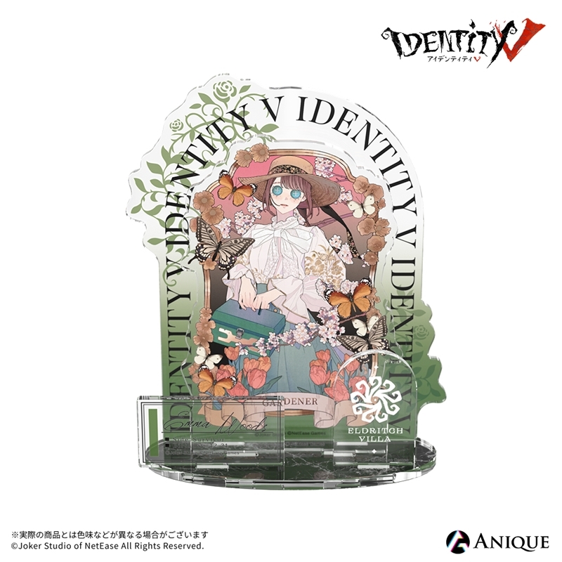 IdentityV 第五人格 【標本蒐集】 ジオラマアクリルスタンド | j-hobby