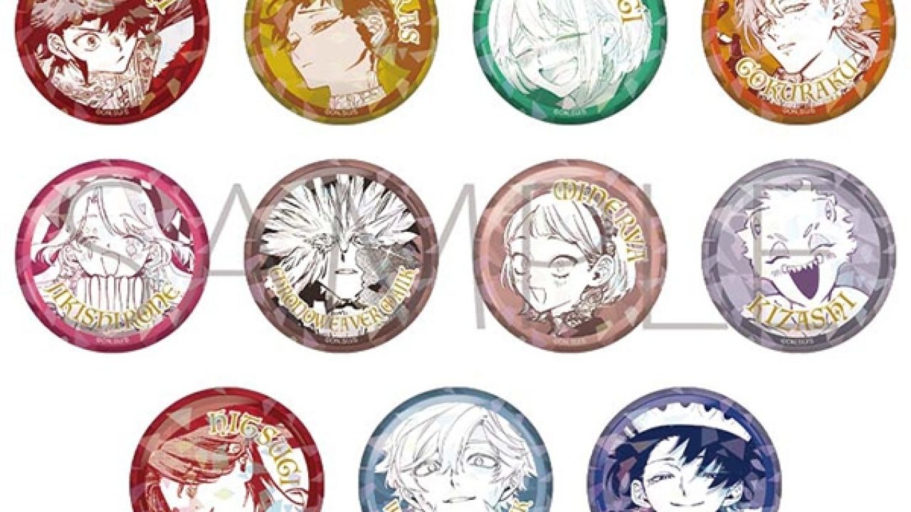 魔男のイチ ホロバッジコレクション／vol.2 | j-hobby Collection