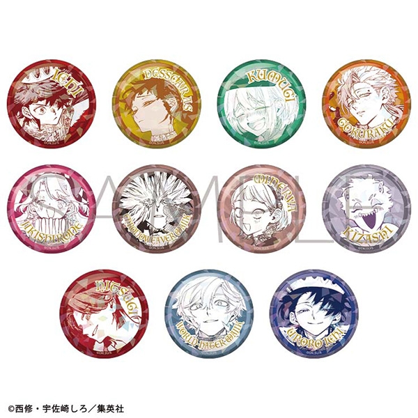魔男のイチ ホロバッジコレクション／vol.2 | j-hobby Collection