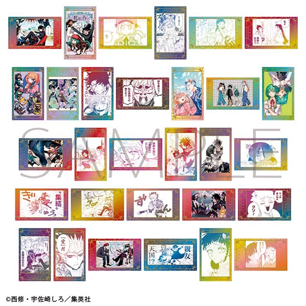 魔男のイチ クリアシートコレクション／vol.2 | j-hobby Collection