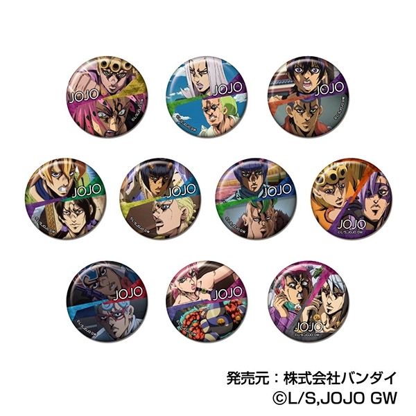 ジョジョの奇妙な冒険 黄金の風 メモリーCANバッジ Vol.2 | j-hobby