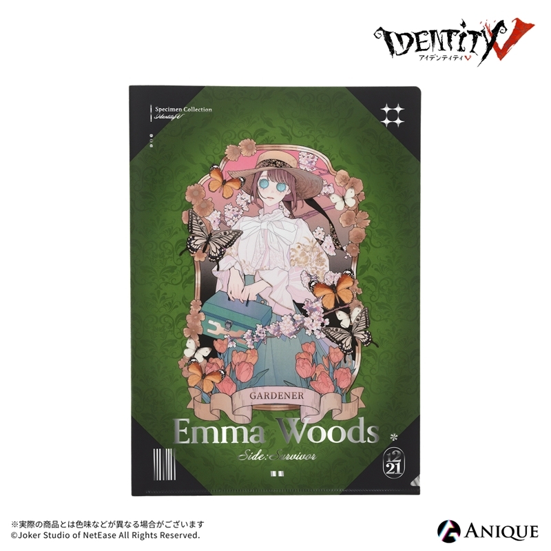 IdentityV 第五人格 【標本蒐集】 メタリッククリアファイル | j-hobby