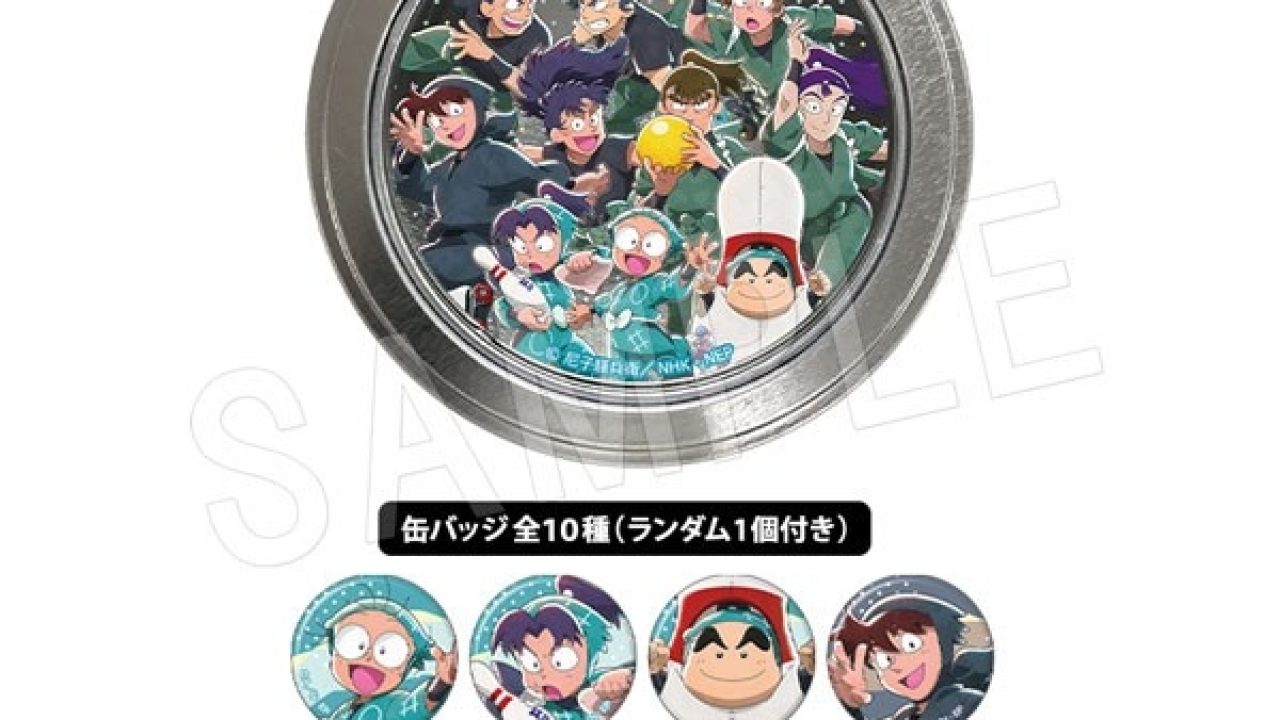 忍たま乱太郎 ミニ缶バッジ付き マグネット缶キャラメル ROUND1コラボ