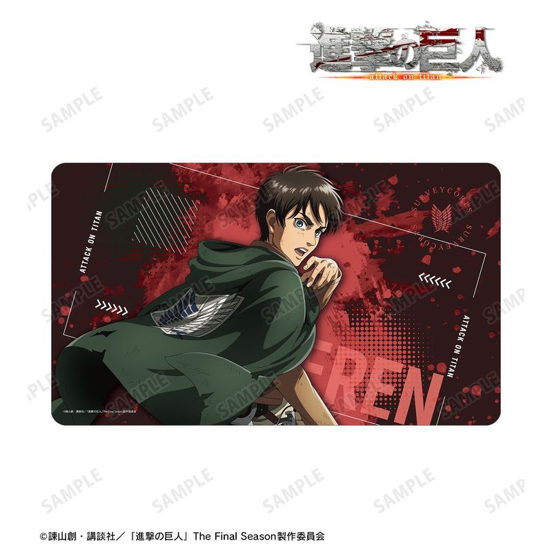 進撃の巨人_描き下ろし 戦う背中ver. 第2弾 マルチデスクマット | j