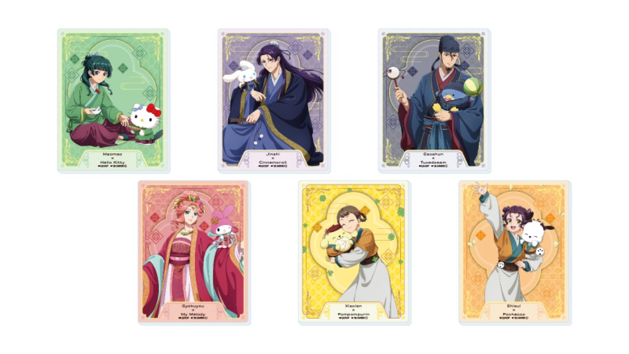 薬屋のひとりごと×サンリオキャラクターズ_アクリルカード01