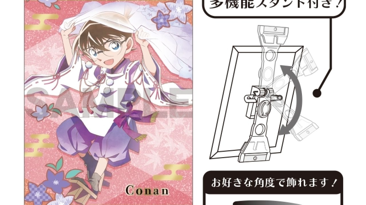 名探偵コナン グリッターアート缶バッジ 秋の華和装 クラパレット | j