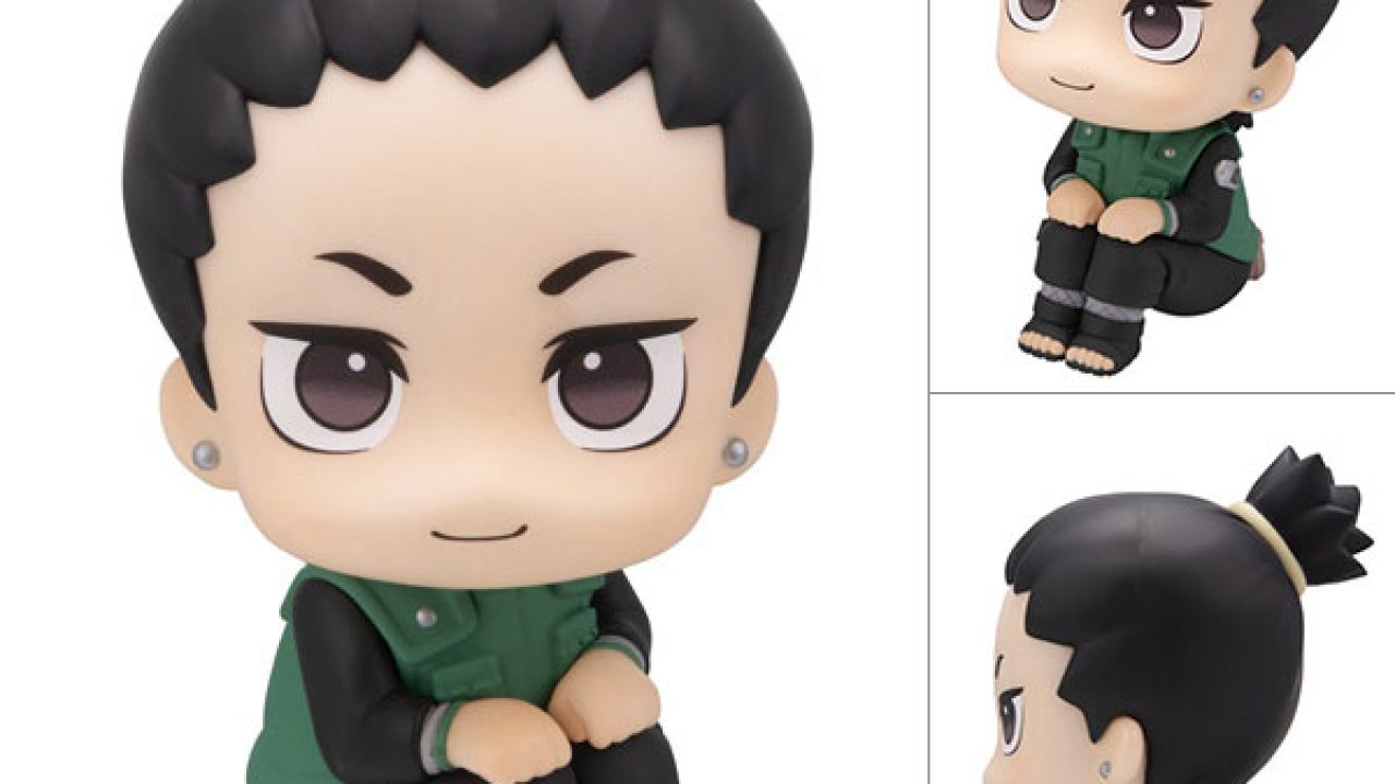 るかっぷ NARUTO-ナルト- 疾風伝 奈良シカマル にこっとver. 完成品