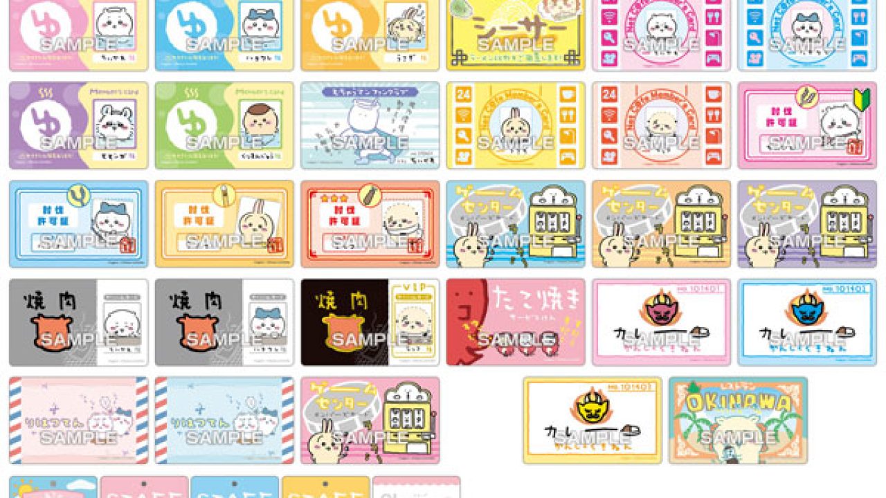 GOODS-04401356-1280x720.jpg
