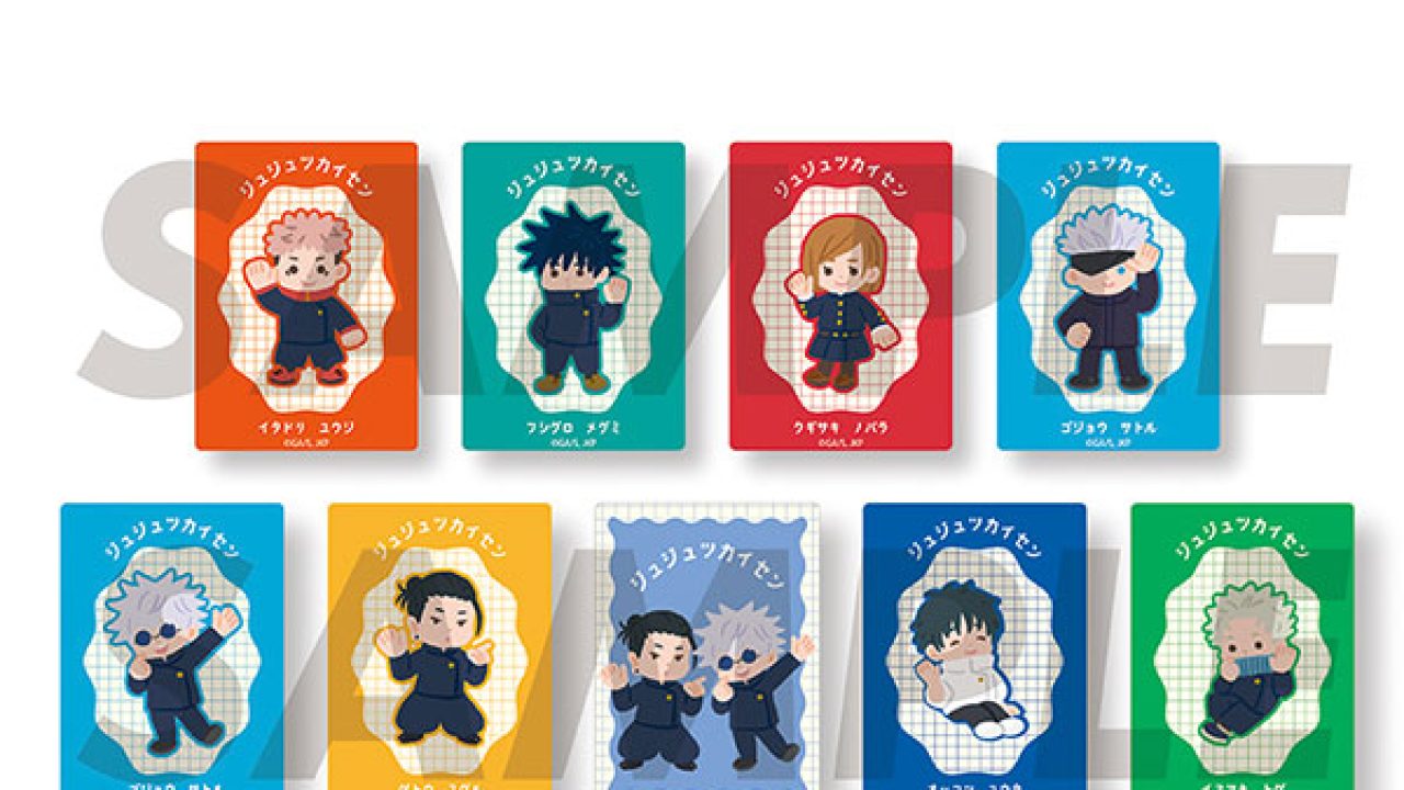 アニメ『呪術廻戦』5周年 スタンド付きカード | j-hobby Collection